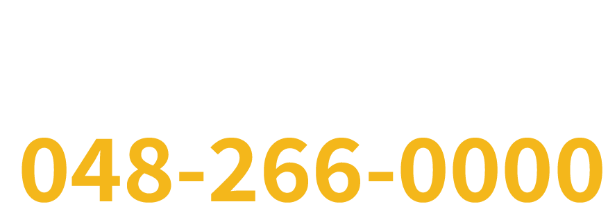 マックスハウジング